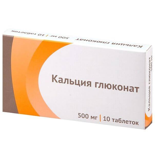 КАЛЬЦИЯ ГЛЮКОНАТ 0,5 таблетки N10 от ООО «Озон»