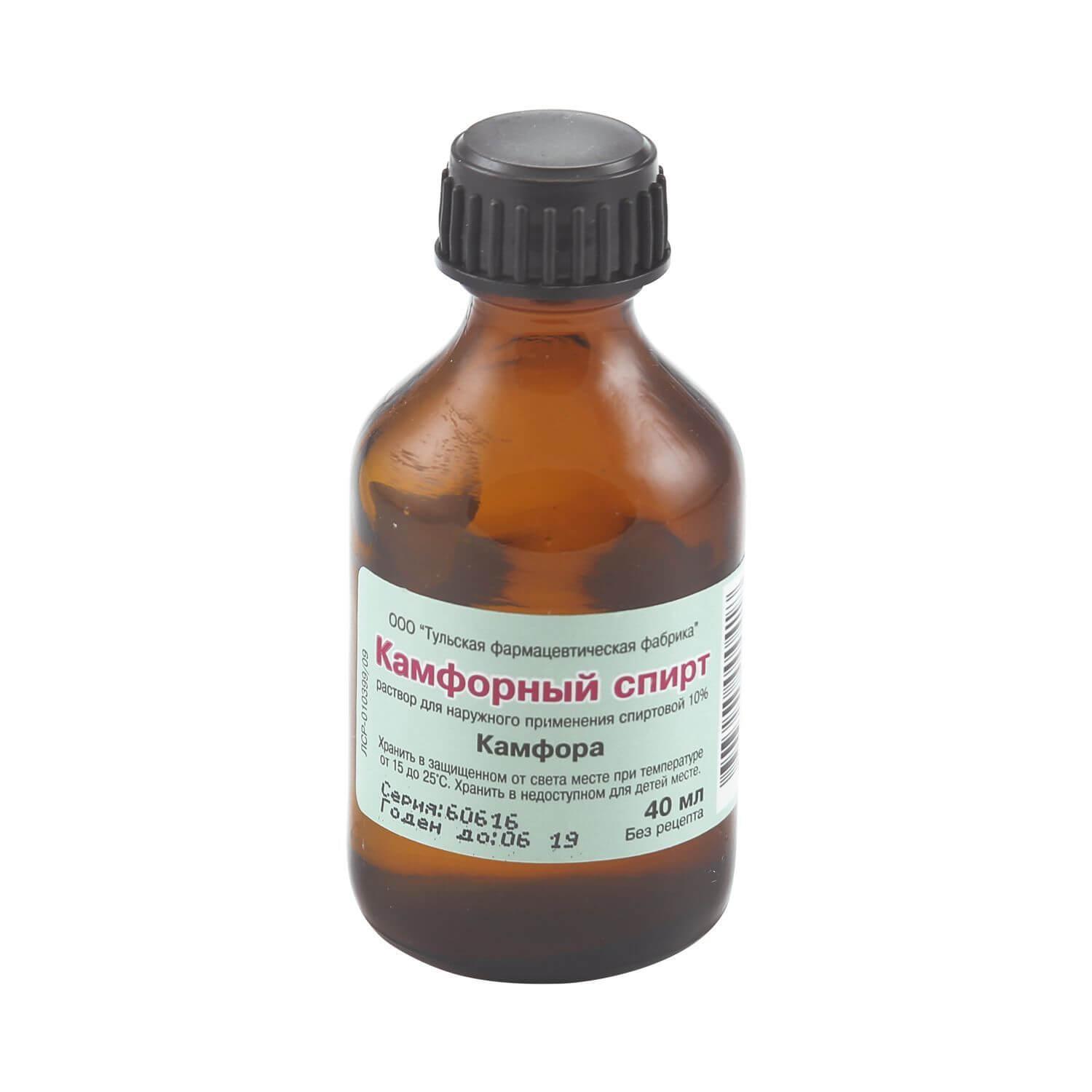 KAMFORNIY SPIRT eritma 40ml 10%