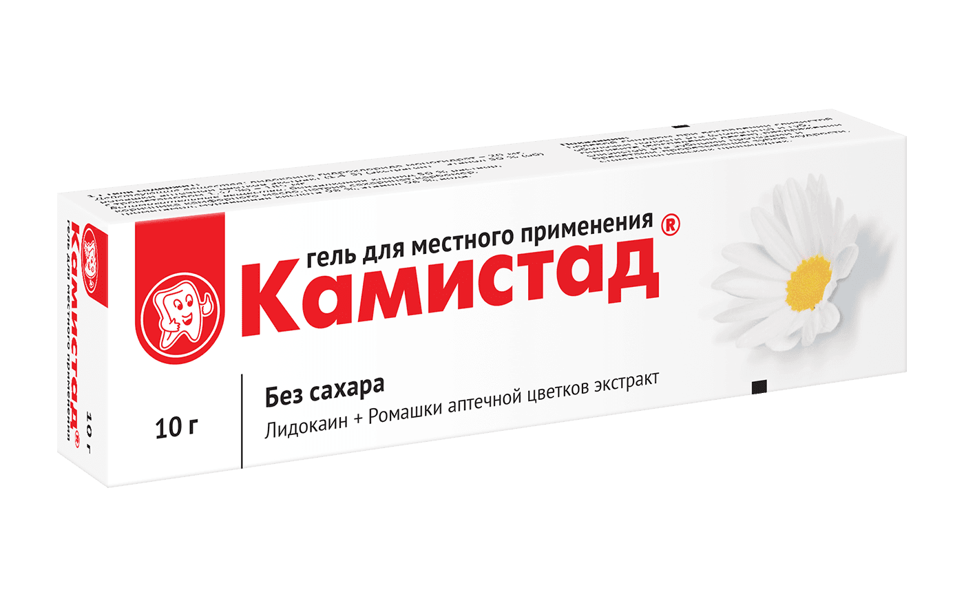 КАМИСТАД гель 10г