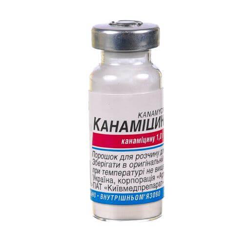КАНАМИЦИН порошок 1,0г N0