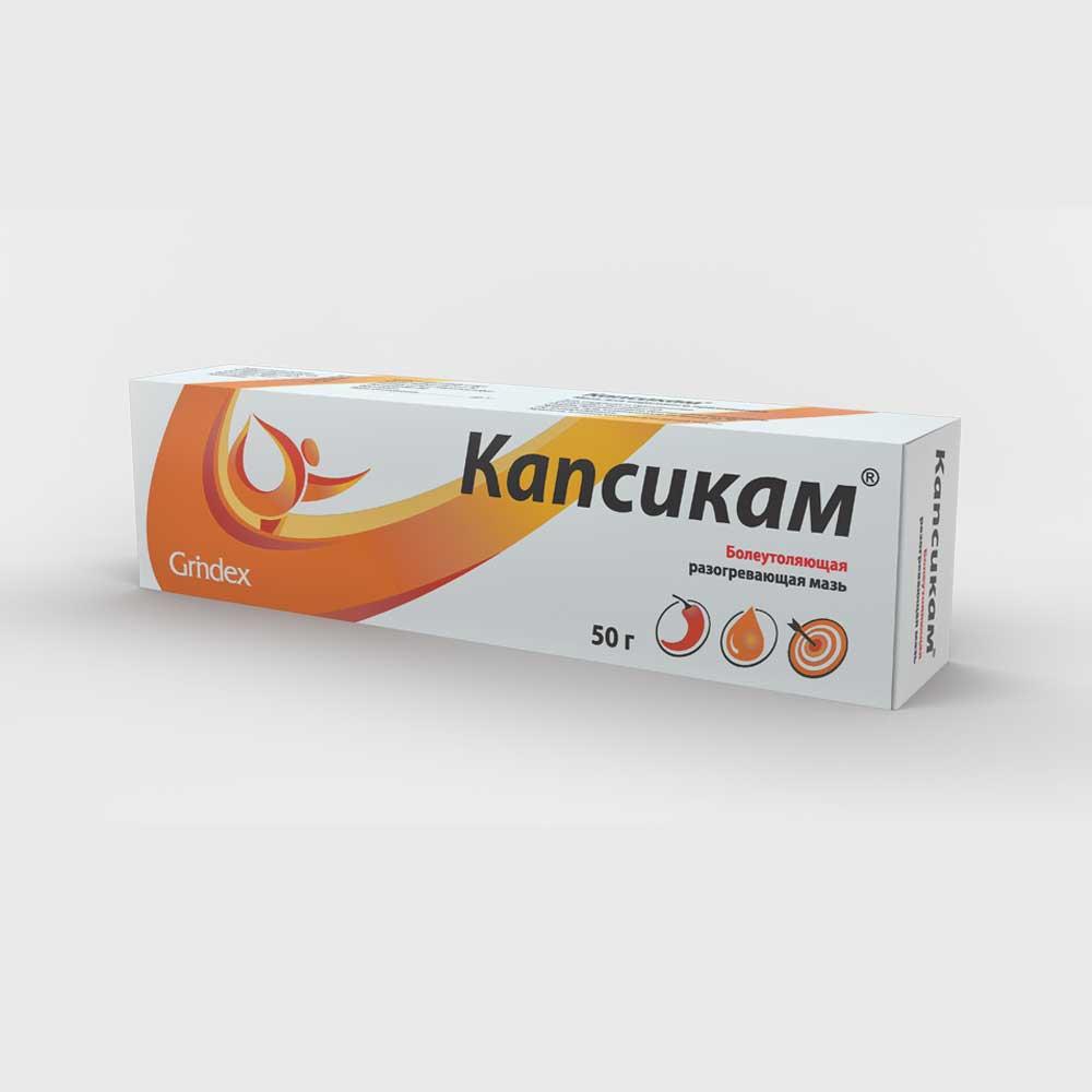 КАПСИКАМ мазь 30г