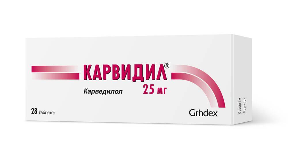 KARVIDIL tabletkalari 25mg N28