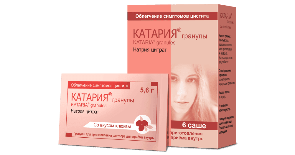 КАТАРИЯ гранулы 4,0г N5