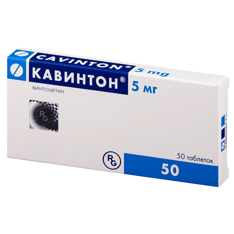 КАВИНТОН раствор 50мг/10 мл N9