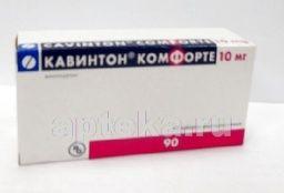 KAVINTON KOMFORTE 0,01 tabletkalari N90