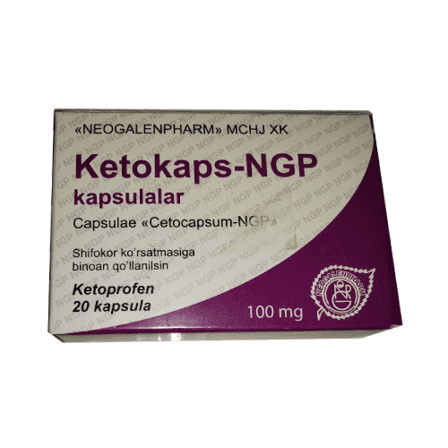 КЕТОКАПС NGP капсулы 100мг N19