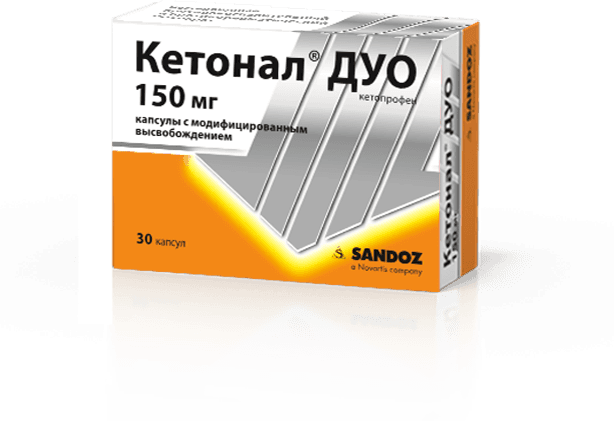 KETONAL DUO kapsulalar  150 mg N30