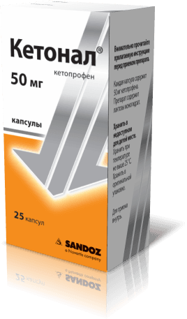 KETONAL kapsulalar  50mg N25