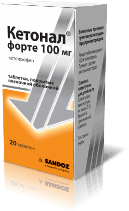 KETONAL FORTE tabletkalari 100mg N20