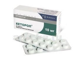 KETOROL 0,01 tabletkalari N20