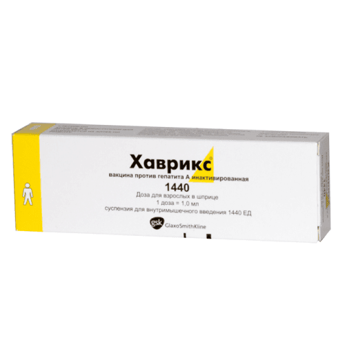 XAVRIKS 1440 suspenziya 1ml N1