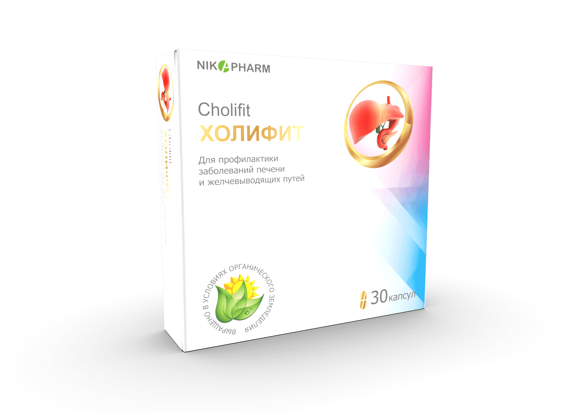 XOLIFIT kapsulalar  0,275g N30