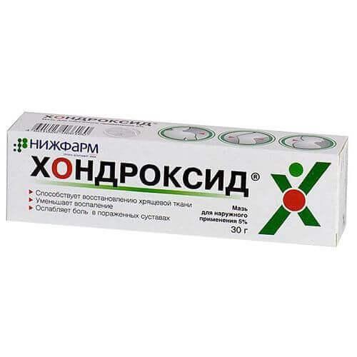 XONDROKSID maz 30g 5%