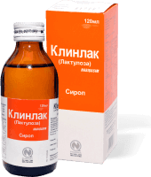КЛИНЛАК сироп 120 мл