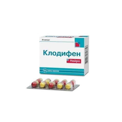 КЛОДИФЕН НЕЙРО капсулы N29
