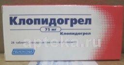 KLOPIDOGREL 0,075 tabletkalari N28