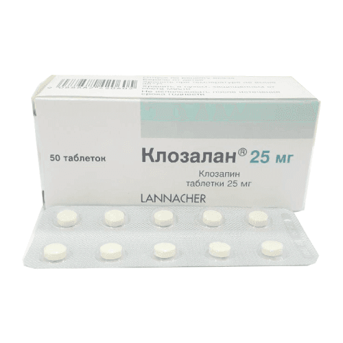 KLOZALAN tabletkalari 100mg N60