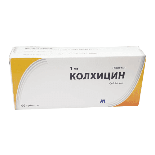 KOLXISIN tabletkalari 1mg N96