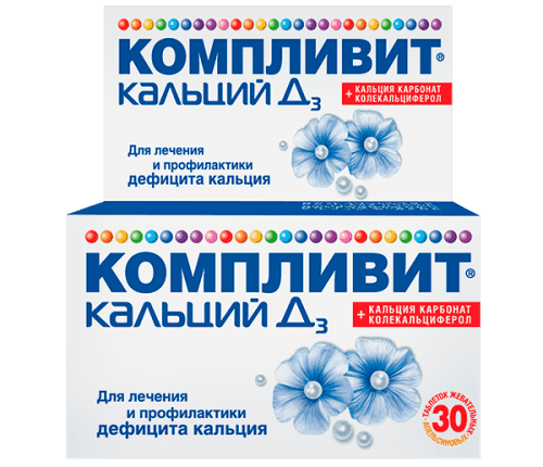 KOMPLIVIT KALSIY D3 tabletkalari N30