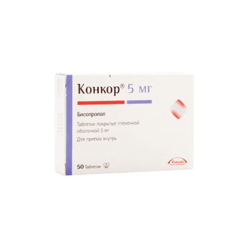 KONKOR tabletkalari 10mg N50