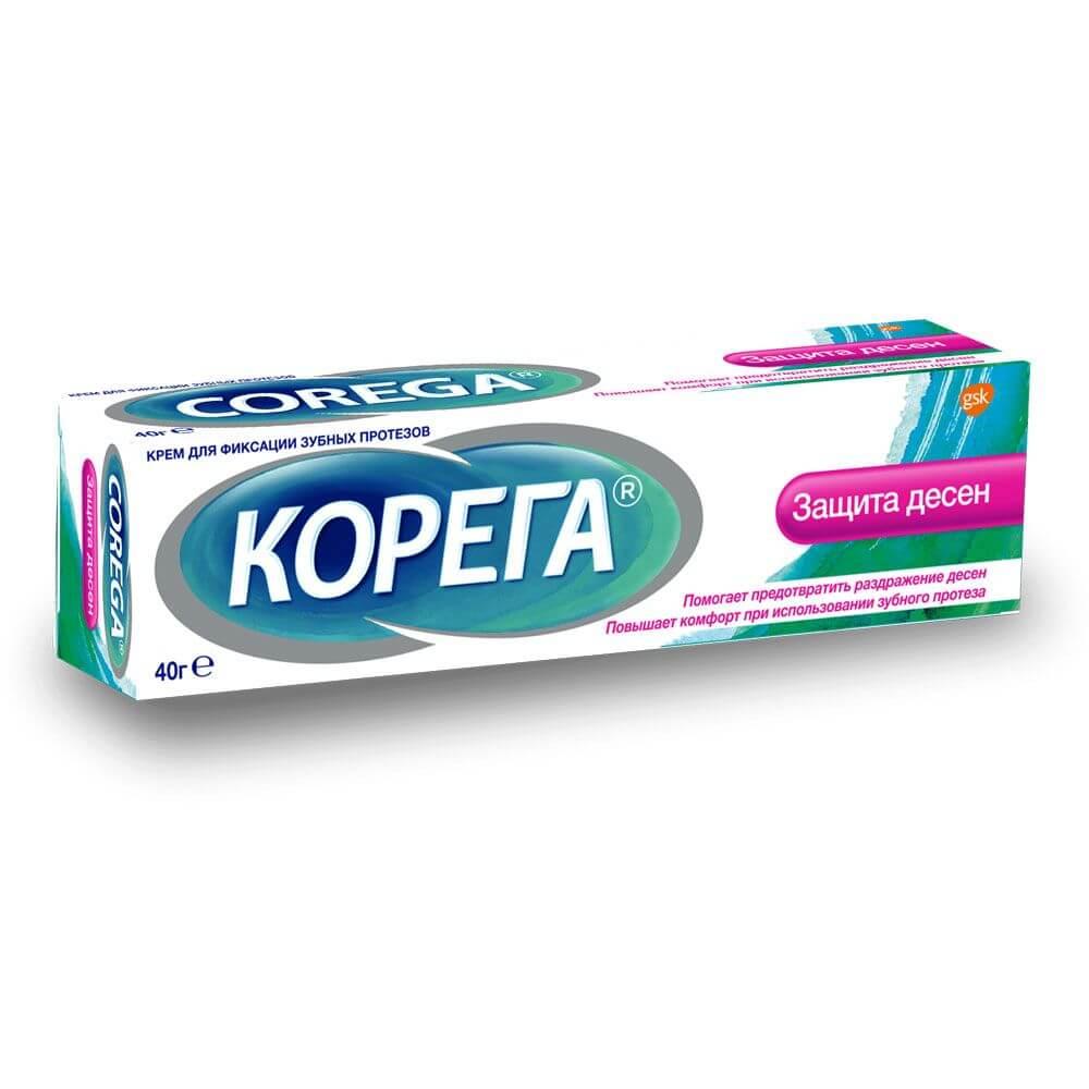 КОРЕГА ЗАЩИТА ДЕСЕН крем 40г