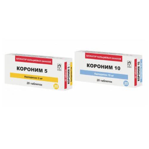 KORONIM tabletkalari 10mg N30