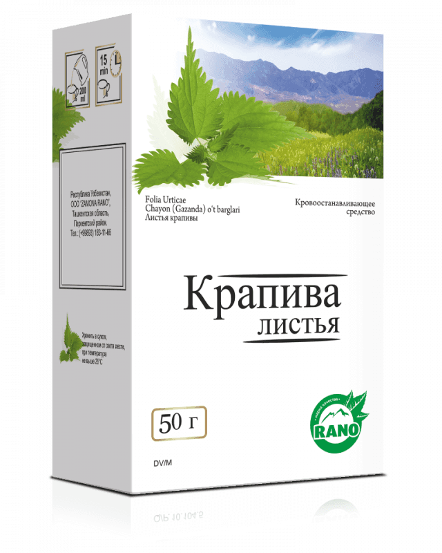 КРАПИВЫ ЛИСТЬЯ сырье 30г от ZAMONA RANO