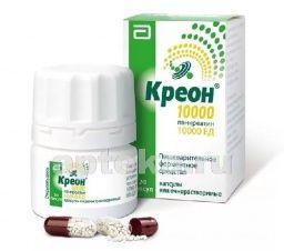 КРЕОН 10000 капсулы 10000ед N19