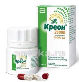 КРЕОН 25000 капсулы 25000ед N49