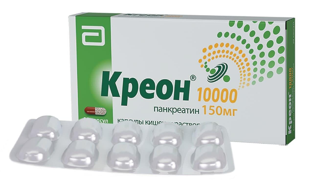 KREON kapsulalar  150mg 10000YeD N20