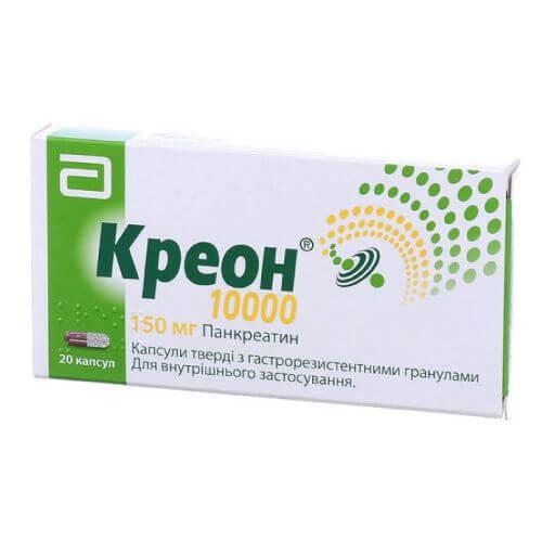 KREON kapsulalar  300mg 25000YeD N20