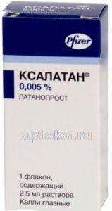 КСАЛАТАН капли глазные 2,5 мл 0,005%