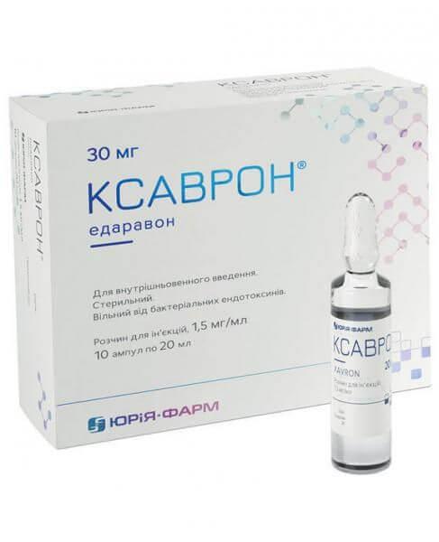 KSAVRON inyeksiya uchun eritma 20ml 1,5mg/ml N2