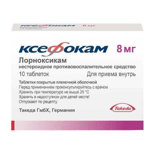 KSEFOKAM tabletkalari 8mg N10