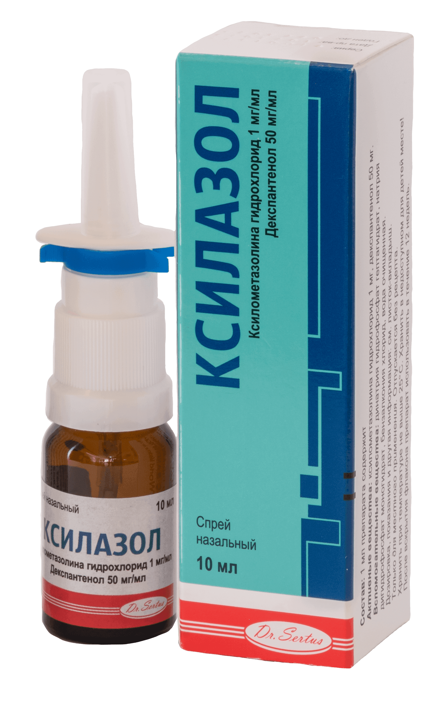 KSILAZOL sprey 10ml 1mg/50mg N1