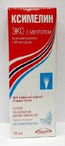 КСИМЕЛИН ЭКО С спрей назальный со вкусом ментола 10  мл 140мкг от Такеда ГмбХ