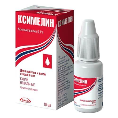 KSIMELIN burun uchun tomchilar 10ml 0,05% N1