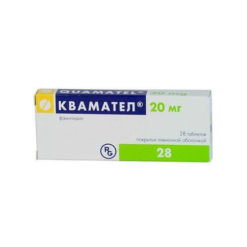 KVAMATEL tabletkalari 40mg N14