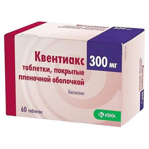 KVENTIAKS tabletkalari 100mg N30