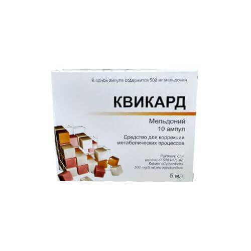 KVIKARD inyeksiya uchun eritma 500mg/5ml N10