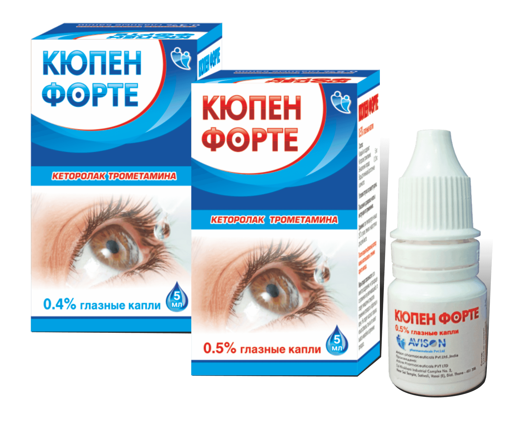 КЮПЕН ФОРТЕ капли глазные 5 мл 0,4% N0