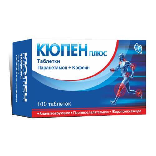 KYUPEN PLYUS tabletkalari 500mg/65mg N100