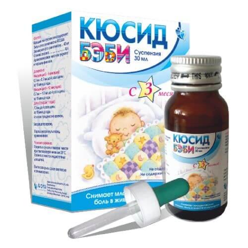 KYUSID BEBI suspenziya 30ml