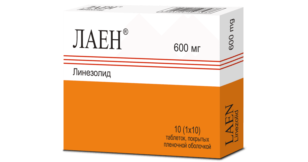 LAEN tabletkalari 600mg N10