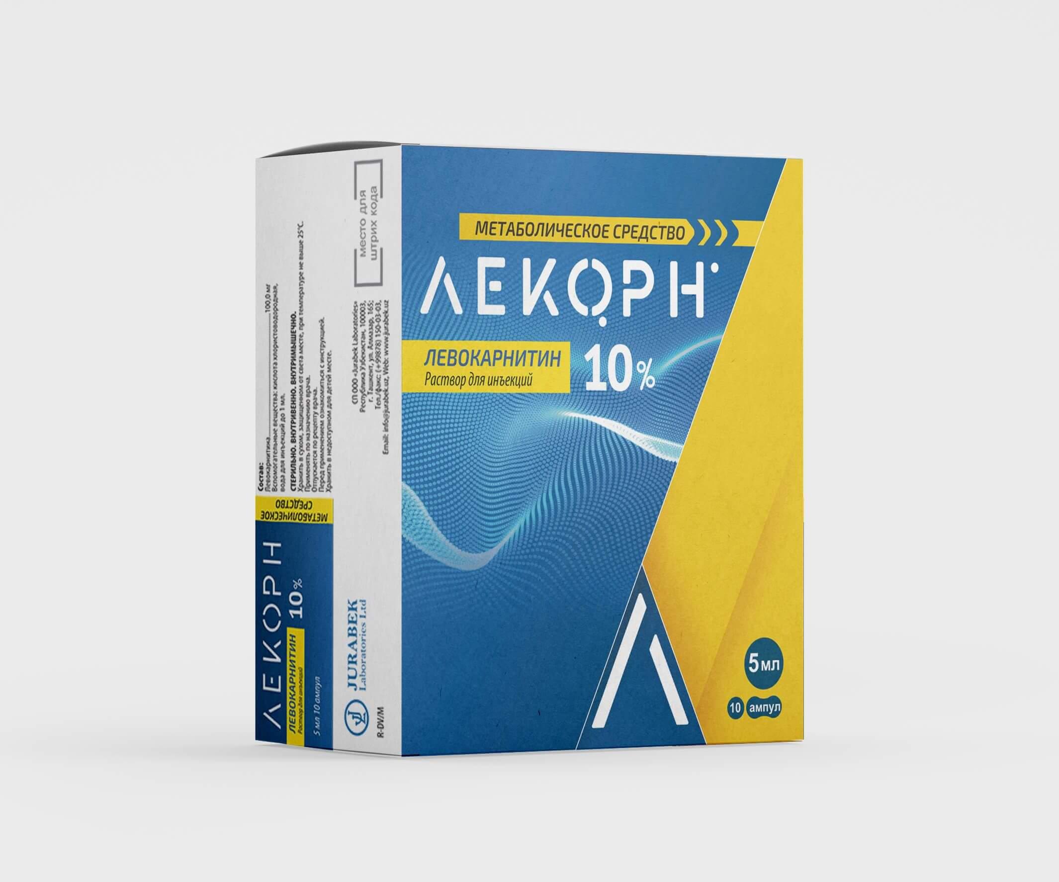 LEKORN inyeksiya uchun eritma 5ml 20% N5