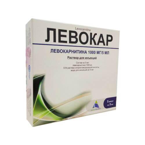 LEVOKAR eritma 50ml 1000mg/10ml N1