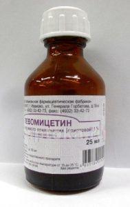 LEVOMISETIN eritma 25ml 1%