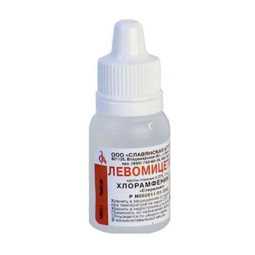 LEVOMISETIN ko'z tomchilari 10ml 0,25%