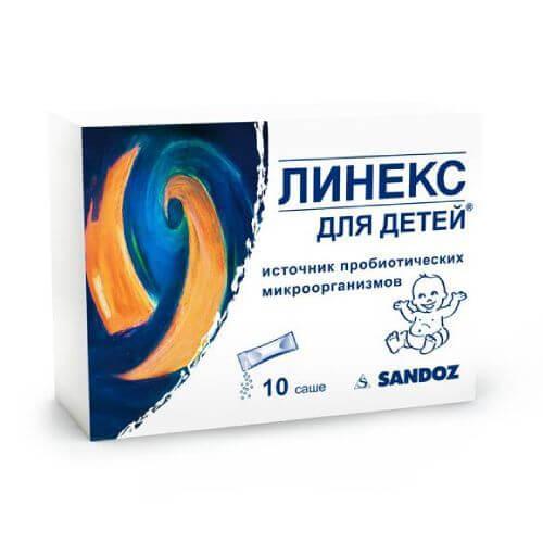 Линекс инструкция по применению - цена в аптеках Ташкента, показания, противопоказания, состав, отзывы лекарства на XMED
