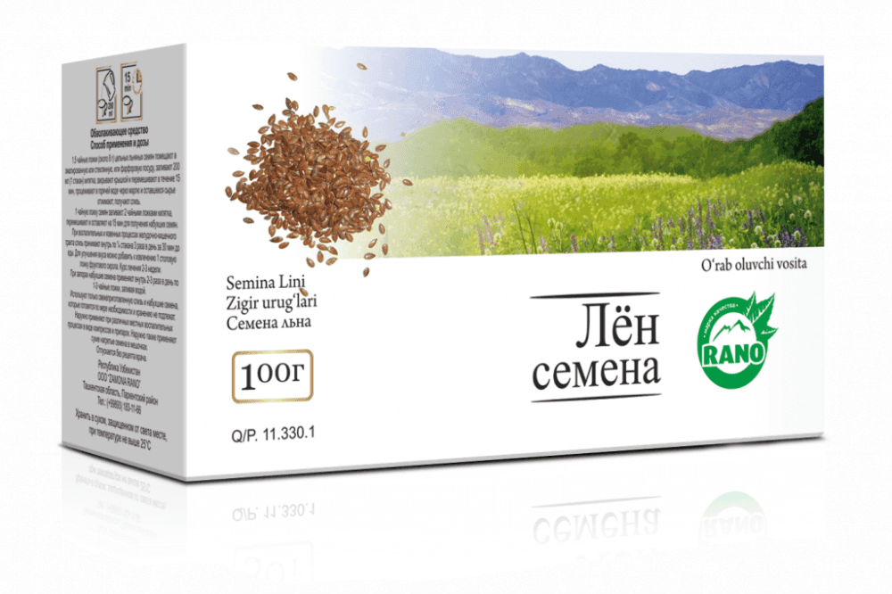 ЛЬНА СЕМЕНА сырье 50г